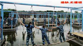 2014年6月21日毅廷拓展之旅