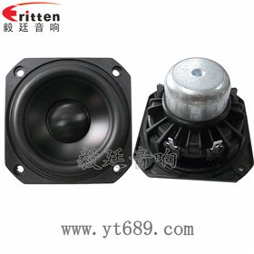 78mm蓝牙音箱中音喇叭正反面 78mm蓝牙音箱中音喇叭正反面