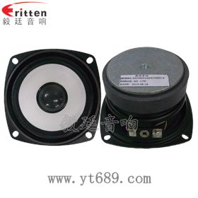 66mmHIFI音箱中音喇叭正反面 66mmHIFI音箱中音喇叭正反面