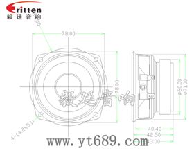 66mmHIFI音箱中音喇叭曲线图 66mmHIFI音箱中音喇叭曲线图
