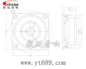 52mm多媒体高音喇叭成品图 52mm多媒体高音喇叭成品图