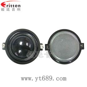 30mm高音喇叭厂家正反面 车载音箱改装喇叭