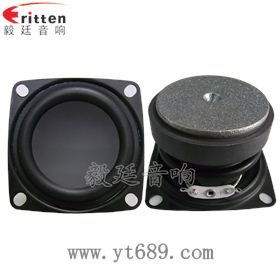 53*53mm无线桌面音箱喇叭厂家正反面 4寸高端品牌重低音喇叭正反面