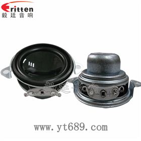 40mm双耳全频学习机喇叭正反面 4寸高端品牌重低音喇叭正反面