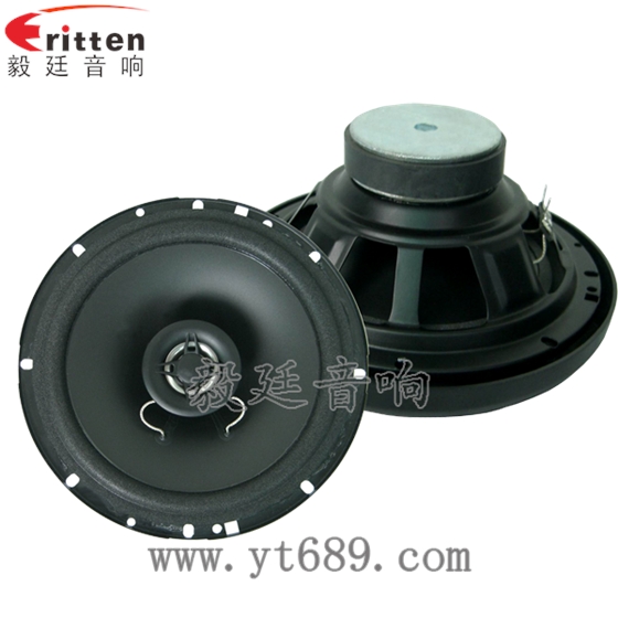 6.5寸同轴汽车音响喇叭正反面 4寸高端品牌重低音喇叭正反面