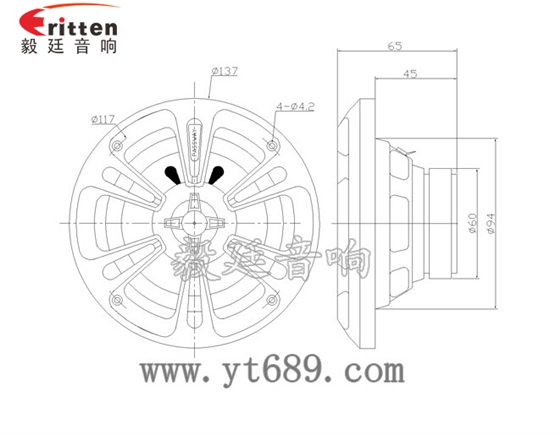 4寸同轴汽车音响喇叭成品图 4寸同轴汽车音响喇叭成品图