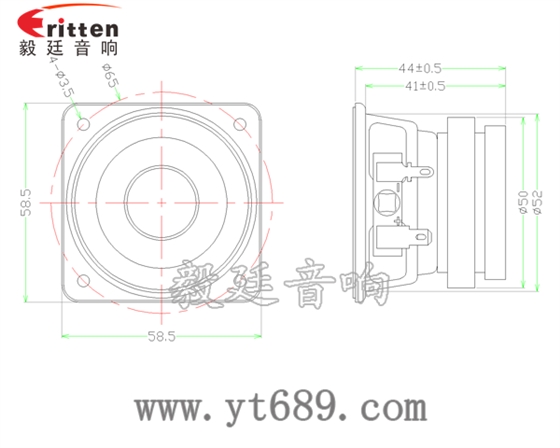 2.25寸重低音HIFI音箱喇叭成品图 2.25寸重低音HIFI音箱喇叭成品图