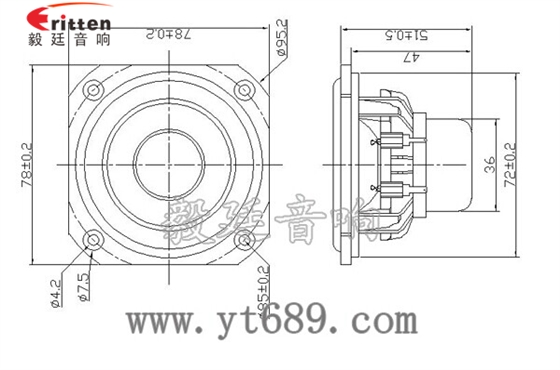 3寸铝音盆HIFI音箱喇叭成品图