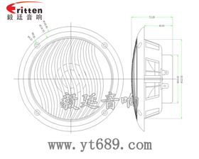 5寸船用喇叭成品图