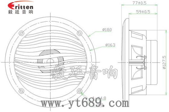 6.5寸游艇喇叭成品图