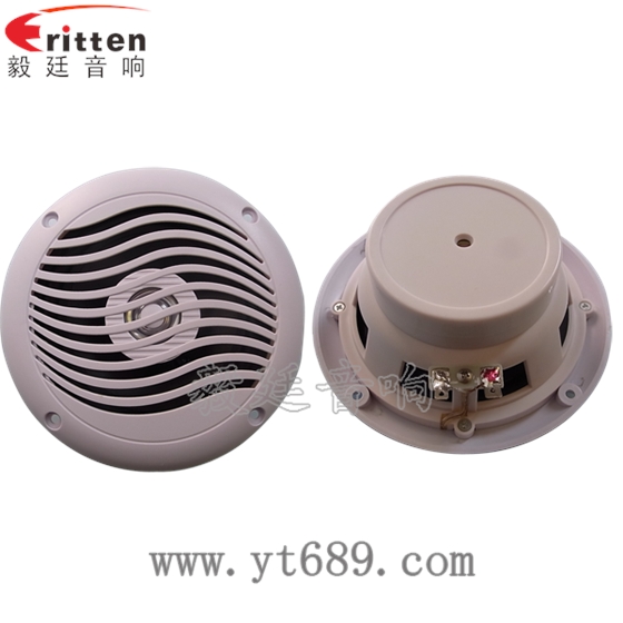 5寸船用防水喇叭正反面 8''中低音舞台音箱喇叭厂家正反面