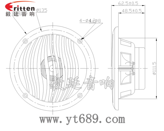 5寸船用防水喇叭成品图