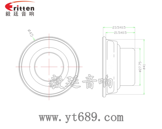 45mm喇叭厂家成品图