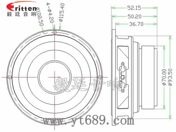 4寸中低音多媒体音箱喇叭成品图