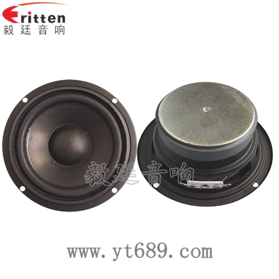 4寸中低音多媒体音箱喇叭正反面 8''中低音舞台音箱喇叭厂家正反面