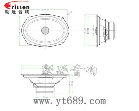 6*9汽车音响喇叭成品图
