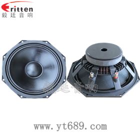10寸重低音pa音箱喇叭正反面 8''中低音舞台音箱喇叭厂家正反面