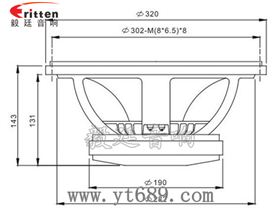 12寸低音音箱喇叭成品图