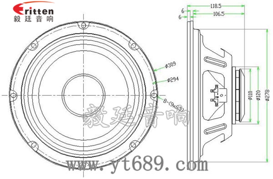 12寸中低音汽车喇叭成品图