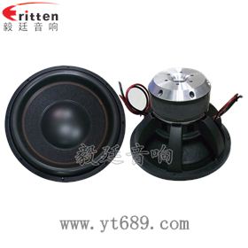 15寸大功率双磁双音圈喇叭正面图 8''中低音舞台音箱喇叭厂家正反面