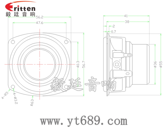 56mm10w25芯全频喇叭成品图