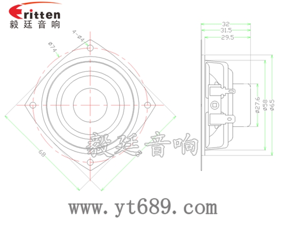 66mm6Ω10w全频喇叭成品图