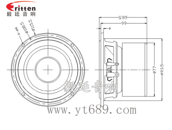 4寸4Ω10w音箱中低音喇叭成品图