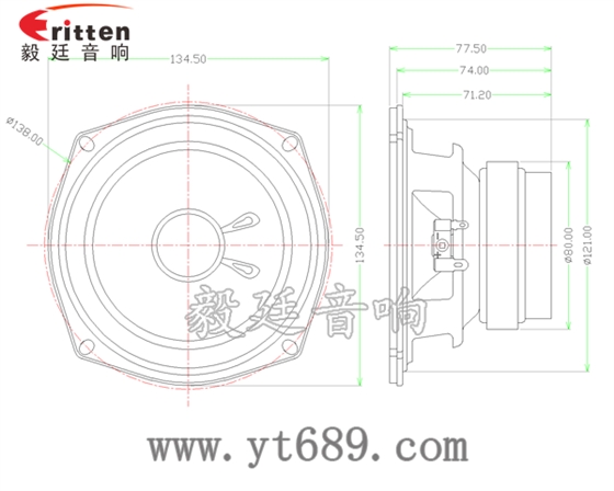 5.25寸30w音箱中低音喇叭成品图