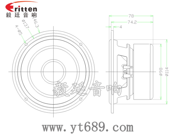 5.25寸35wHiFi音箱中低音喇叭成品图