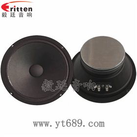 8寸60w汽车改装中音喇叭正反面 8''中低音舞台音箱喇叭厂家正反面