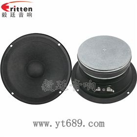6.5寸Til音圈汽车音响中音喇叭正反面 8''中低音舞台音箱喇叭厂家正反面