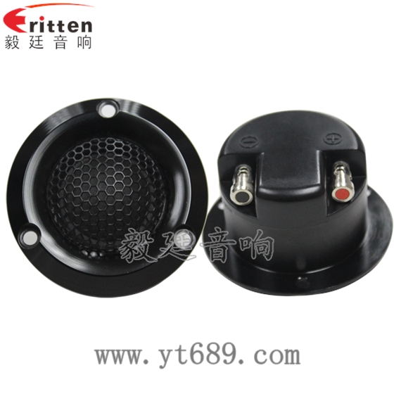 学习机-高音喇叭正反面 8''中低音舞台音箱喇叭厂家正反面