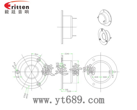 70mm音箱丝膜高音喇叭成品图