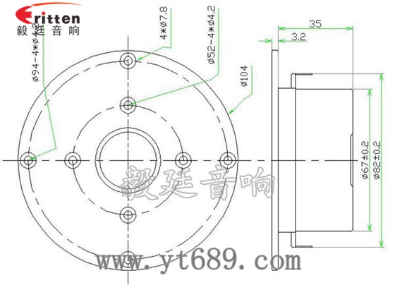 4寸20w丝膜高音喇叭成品图