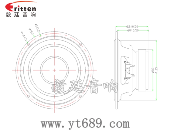6.5寸30瓦重低音喇叭成品图