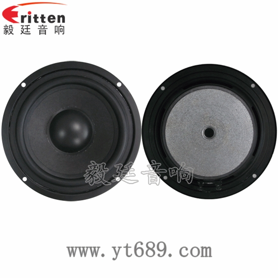 6.5寸30瓦重低音喇叭正反面 8''中低音舞台音箱喇叭厂家正反面