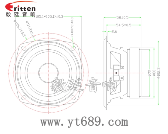 4寸25wHiFi中低音喇叭成品图