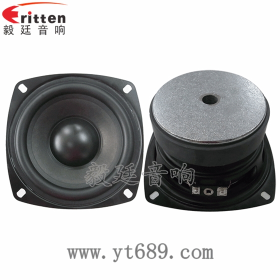 4寸25wHiFi中低音喇叭正反面 8''中低音舞台音箱喇叭厂家正反面