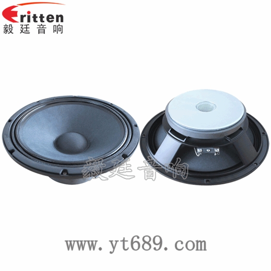 12寸150w低音喇叭正反面 8''中低音舞台音箱喇叭厂家正反面