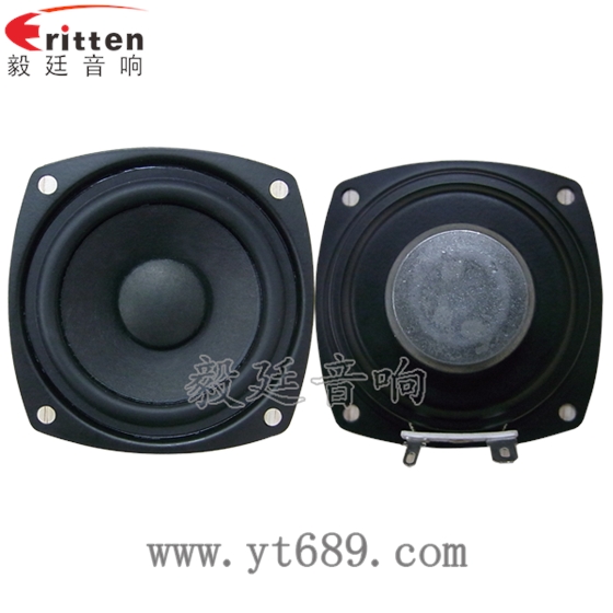 70mm10w蓝牙音响喇叭正反面 8''250w 重低音喇叭正反面
