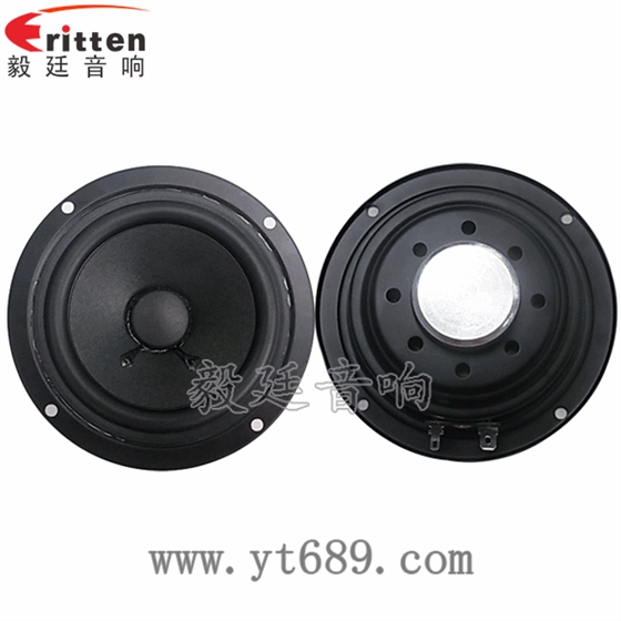 4寸全频内磁蓝牙音响喇叭正反面 8''250w 重低音喇叭正反面