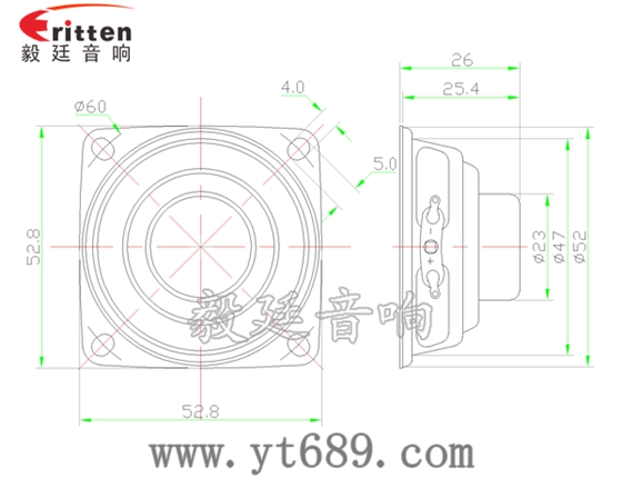 2寸5w故事机喇叭成品图
