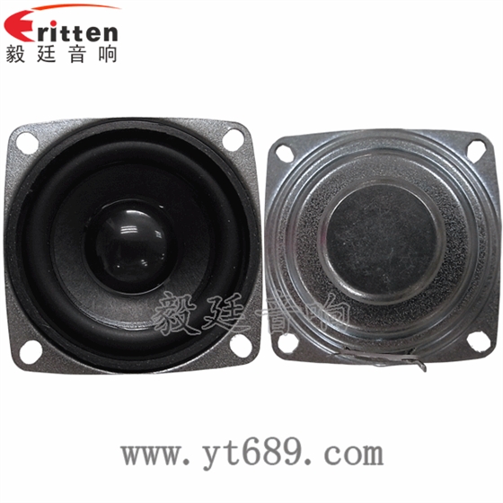 2寸5w故事机喇叭正反面 8''250w 重低音喇叭正反面