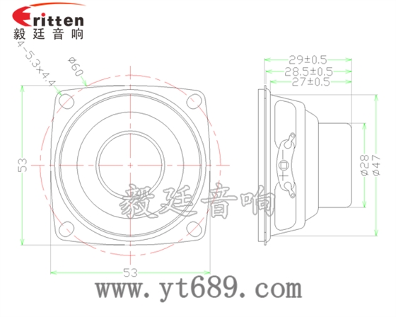 53mm8w故事机喇叭-喇叭厂家成品图