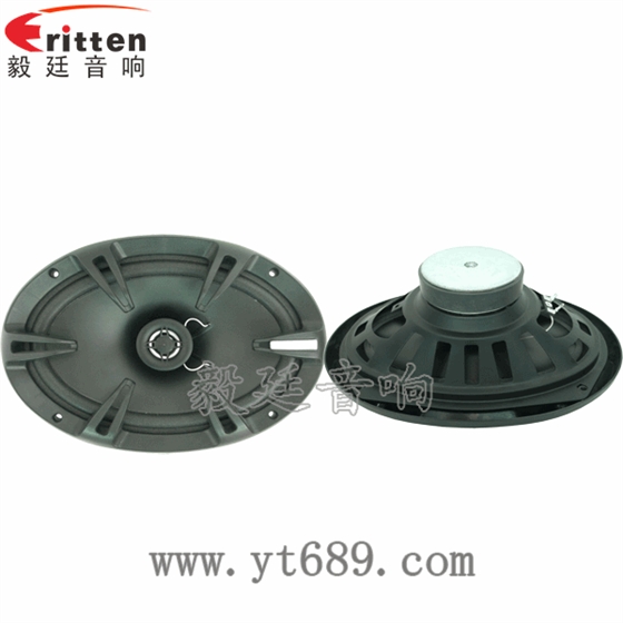 6*9汽车改装喇叭正反面 8''250w 重低音喇叭正反面
