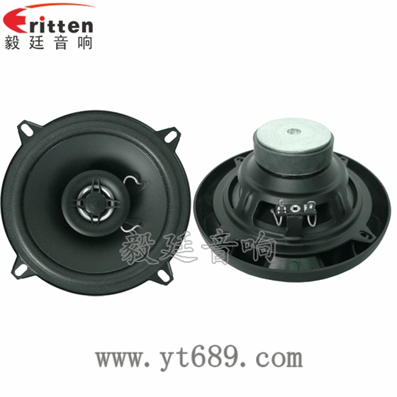 5.25寸25w同轴汽车喇叭正反面 8''250w 重低音喇叭正反面