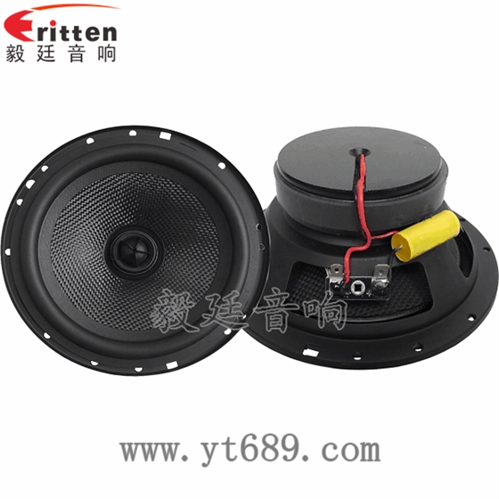 6.5寸40w全音汽车音响喇叭正反面 8''250w 重低音喇叭正反面