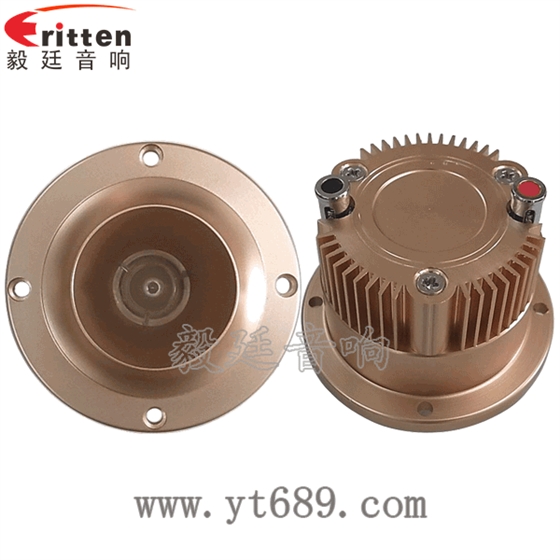 3寸30w高端高音汽车喇叭正反面 8''250w 重低音喇叭正反面