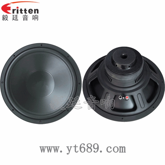 15寸大功率汽车音响喇叭正反面 8''250w 重低音喇叭正反面
