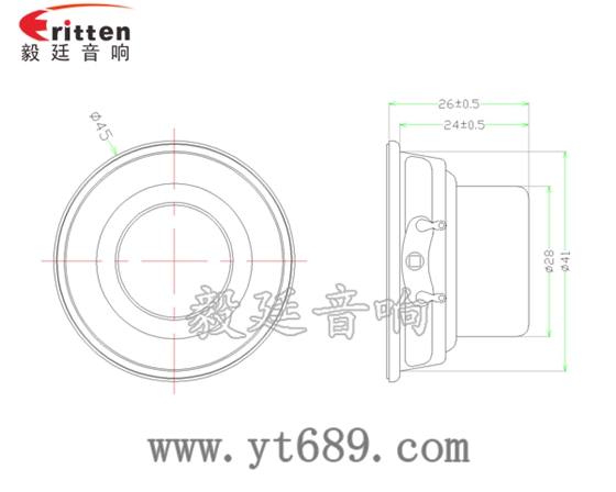 45mm2Ω桌面音箱喇叭厂家成品图